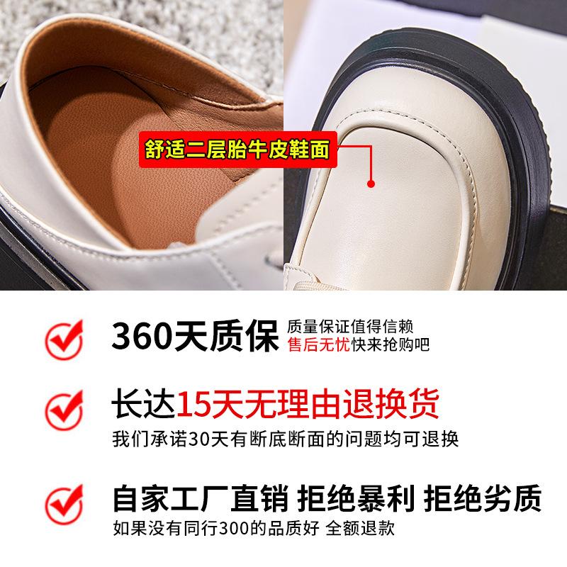 Foam sole leather loafers 2025 spring new women's platform small leather shoes thick heel single shoes women's commuter women's shoes
