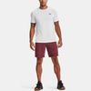 Under Armour Logo Print Quick-Dry Crew Neck Short Sleeve T-Shirt Men Tops White 1361131-100