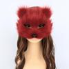 Furry Animal Cats Face Mask Plush Animal Half Face Eye Mask Halloween Cosplay Costume Mask for Men Masquerade Halloween