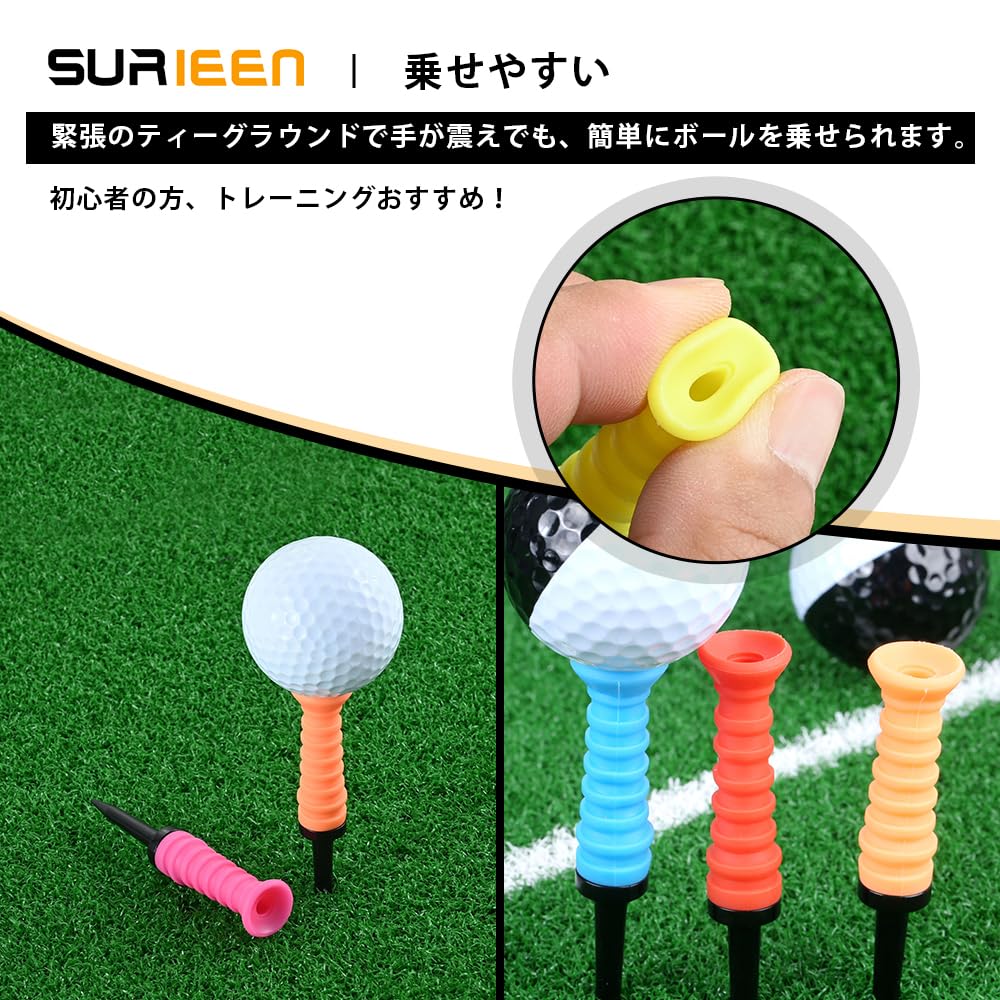 SURIEEN Golf Tees Long Tees 83mm Set of 5 Rubber