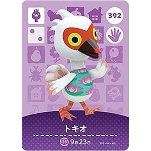 Animal Crossing Amiibo Card 4th Edition [392] Tokio