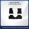 BMW iX1 Nylon Car Floor Mats (Black, Dirt-Resistant) for 2023-2025 Models