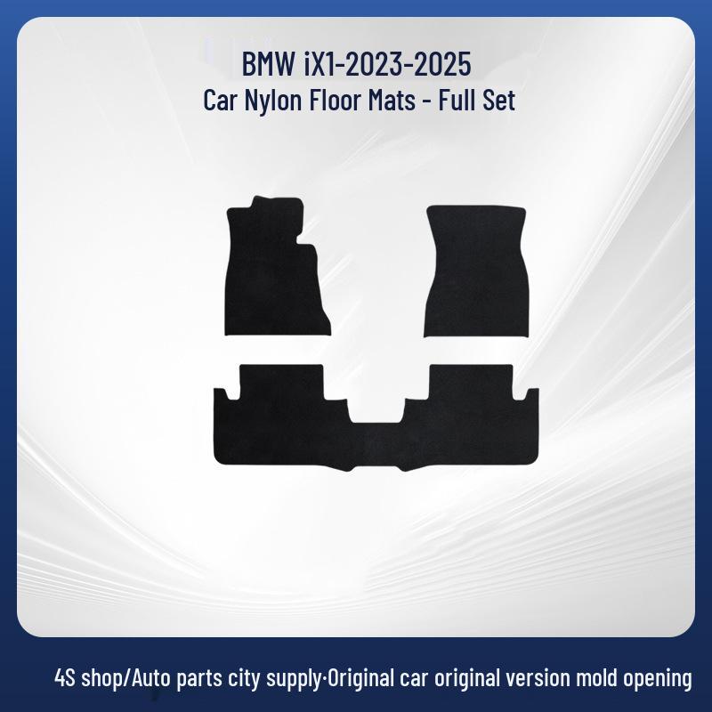 BMW iX1 Nylon Car Floor Mats (Black, Dirt-Resistant) for 2023-2025 Models