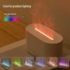 New Ultrasonic Aroma Diffuser with Seven-Color Flame Light for Home and Office