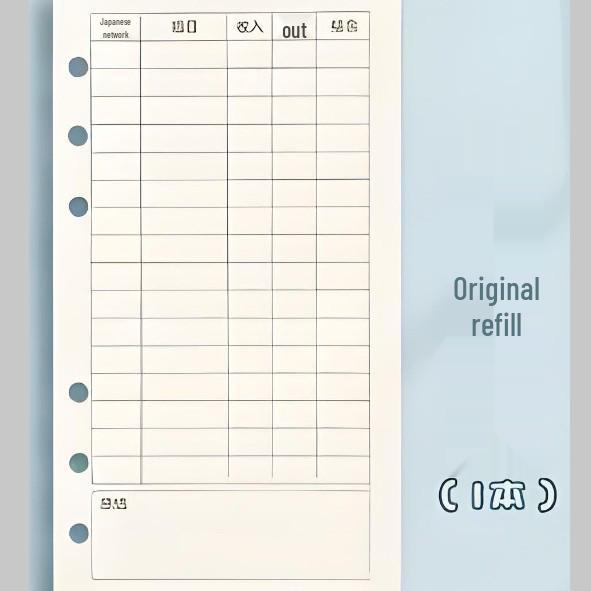 A6 Macaron Loose-Leaf Bullet Journal: Multi-Functional Financial Management & Savings Diary