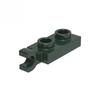 100pcs 63868 42923 Modified 1 x 2 Clip on End Bricks Collections Bulk Modular GBC Toys For Technical MOC DIY Building Blocks