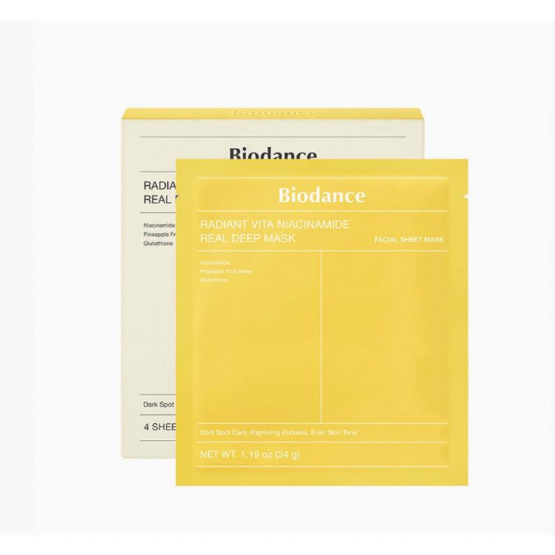 Biodance Kollagenmaske: Tief Feuchtigkeitsspendendes 2-teiliges Hydrogel-Set