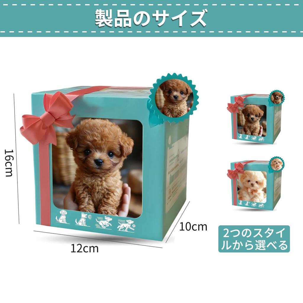 Puppy-shaped Pet Robot [2025 New Model with AI Emotion Recognition and Realistic Movements] Lifelike Pet Robot with Emotion Recognition, Home