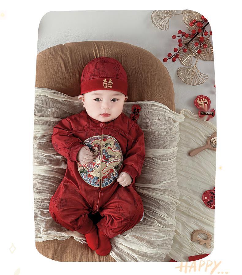 Baby Boy Chinese Style Festive Romper - Spring/Autumn Full Moon Outfit #5663