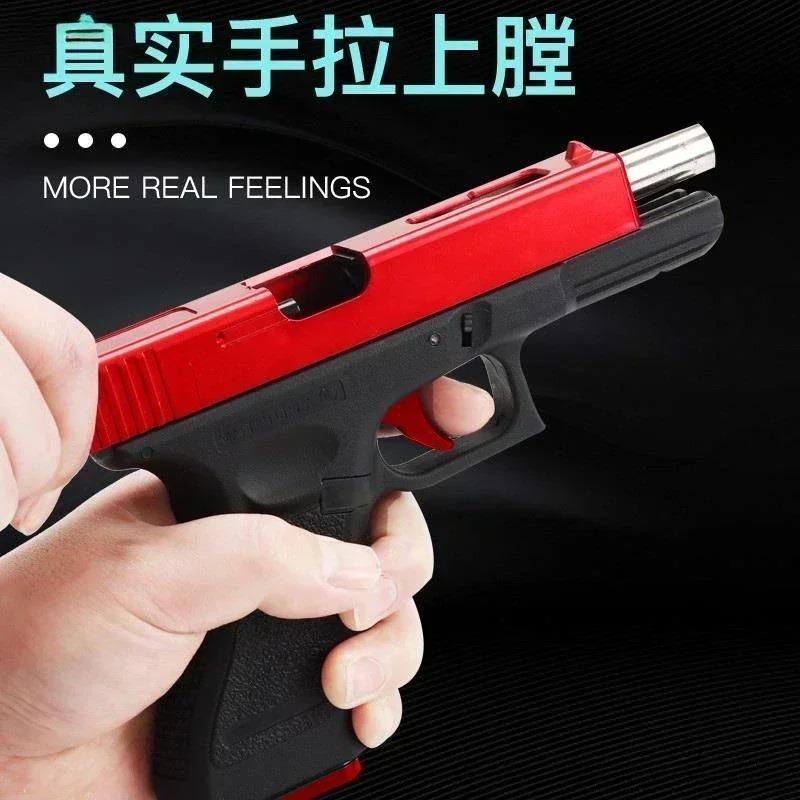 toy gun Hand Gezheng Locke G18 Empty Pull Warehouse 3 hook Machine Shooting Toy Gun Quick-release Terra To Grab Boy's Gift