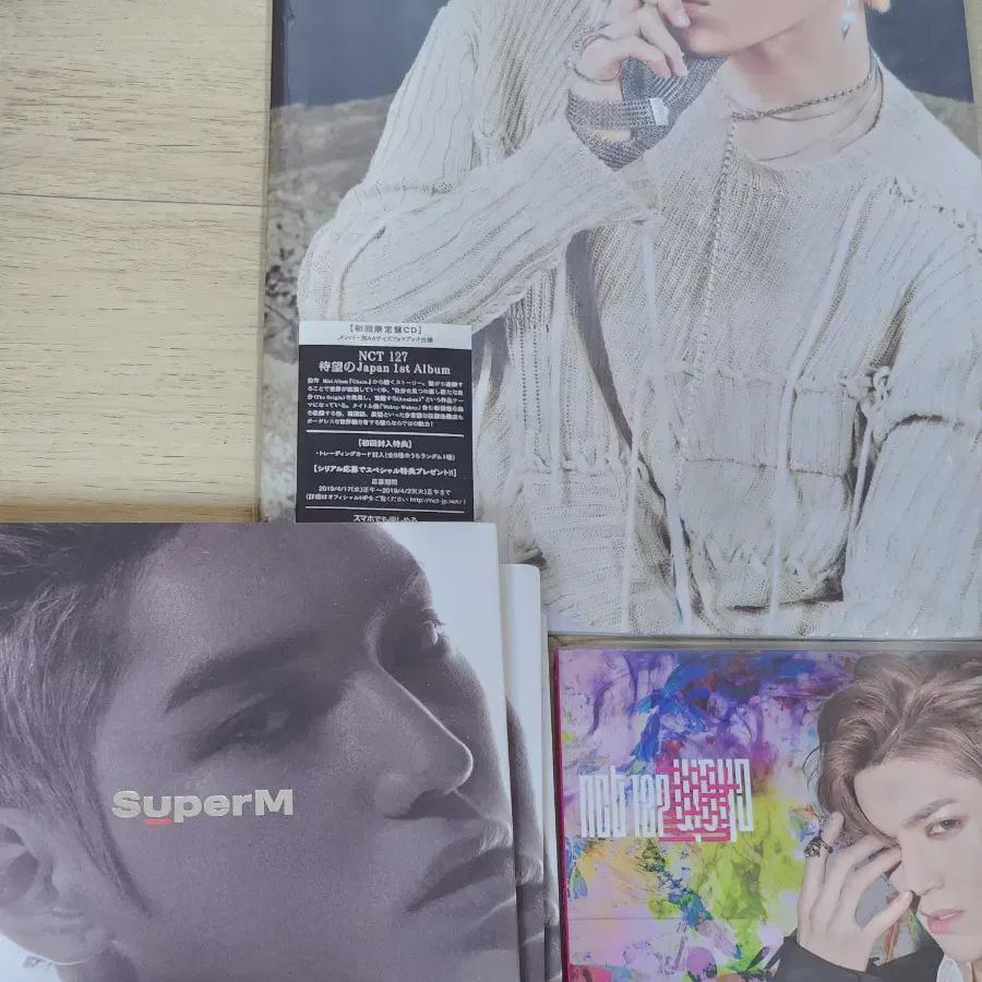 

Оптовая продажа альбомов и фотокарточек Nct Taeyong