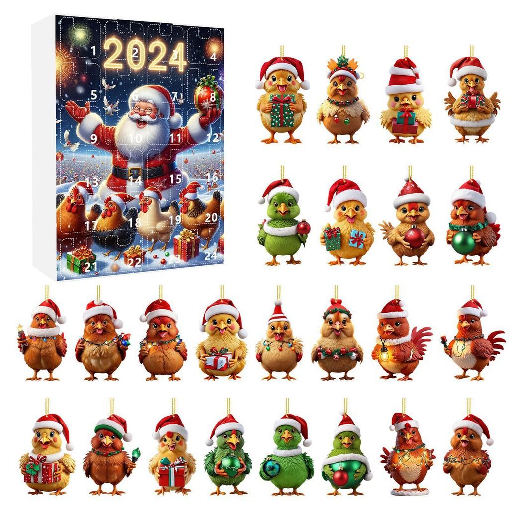 Christmas Chicken Advent Countdown Blind Box Mini Acrylic Pendant Decorative