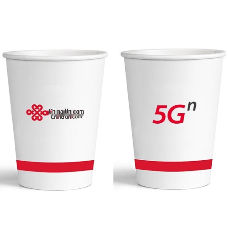 

FMBZ 6.5oz 200ml Disposable Laminated Paper Cups