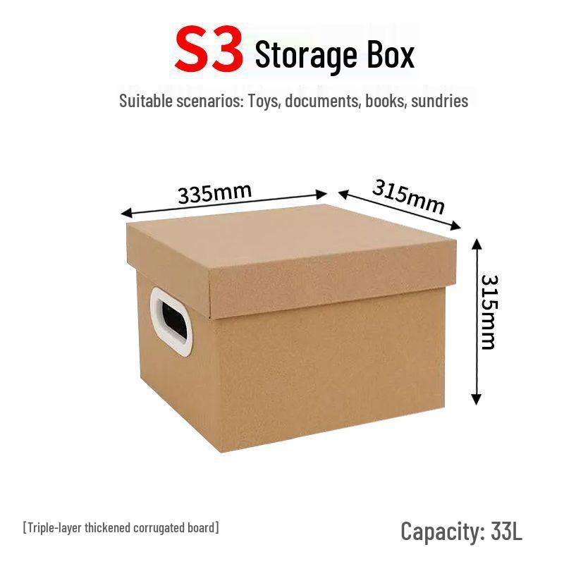 Grande boîte de rangement en papier Kraft et carton pour archives financières, cadeaux, déménagement et emballage