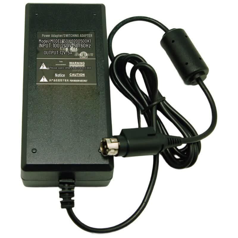 Kailan 12V 5A Traffic Terminal Power Supply