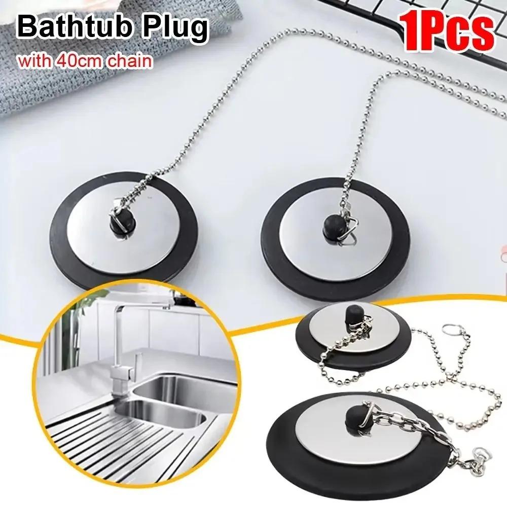 1PC Universal Rubber Tub Stopper with 40cm Chain Hanging Ring Bath Tub Drain Plug Bathtub Shower Accessories Kitchen Sink Plug