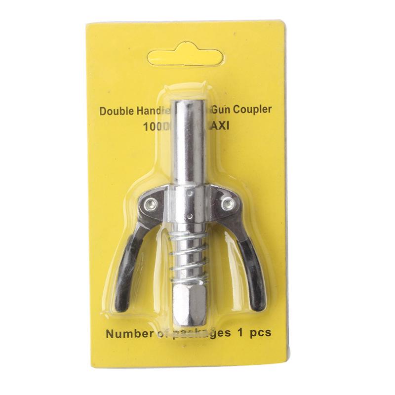 High-Pressure Universal Grease Gun Nozzle with Locking Pliers and Oil-Proof Design