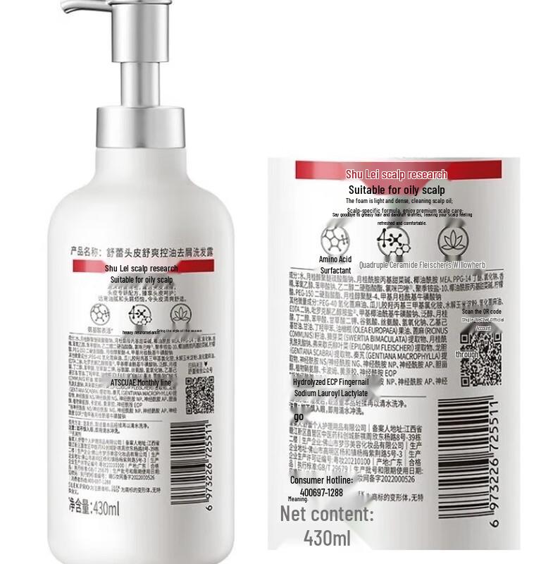 Shu Lei Freesia Fresh Scent Hand Wash Gift Set