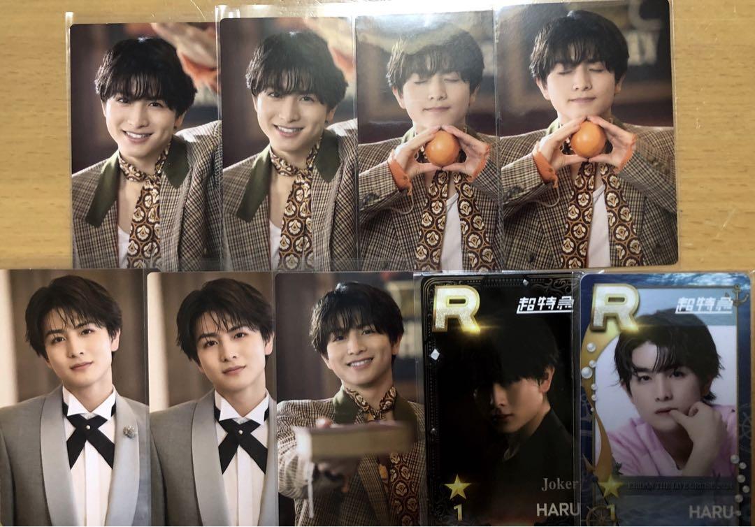 

[USED] Bullet Train Haru trading card