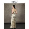 HECO New Chinese Style Bamboo Leaf Halter Neck Vest