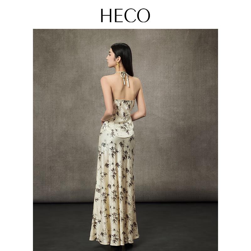 HECO New Chinese Style Bamboo Leaf Halter Neck Vest