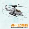 Military Helicopter Building Blocks Set Small Particles Children'S Puzzle Assembly Educational Toy