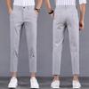 Summer Ice Silk Nine-point Trousers Men's Air-conditioning Pants Trendy Slim-fitting Small Foot Suit Casual Summer Pants Thin