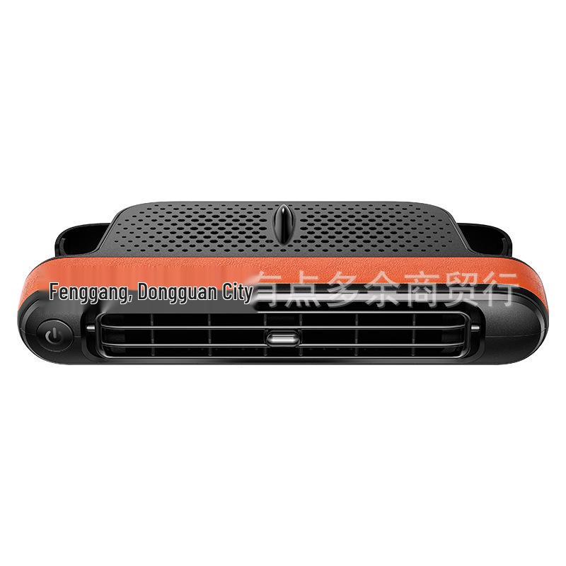 12V/24V Silent Electric Fan for Cars, Trucks, Vans - Cigarette Lighter Compatible