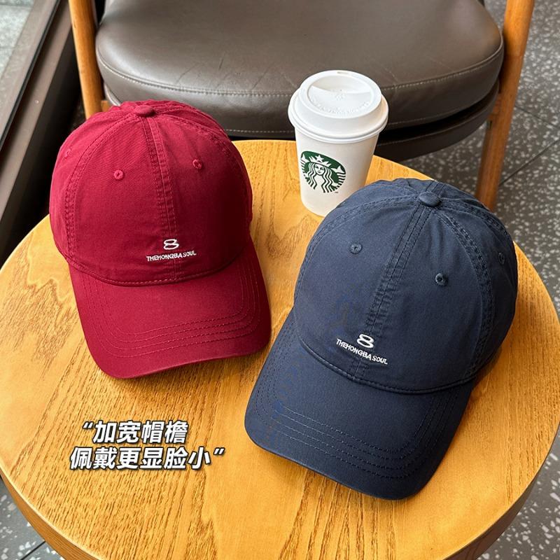 Vintage letter embroidery baseball cap, street cap, men's and women's versatile hat, wide brim shows small face