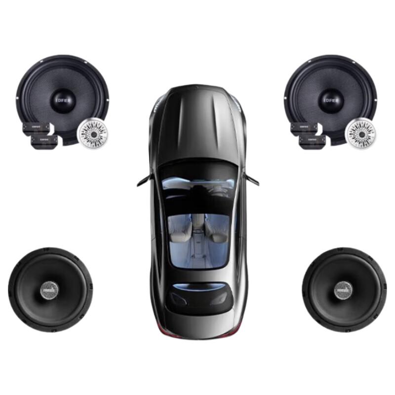 Edifier Car Audio Upgrade Kit with 6.5-inch Speakers and DSP CN plug (adapter included)