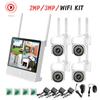 Outdoor Wireless HD NVR Surveillance Kit with Display & Night Vision