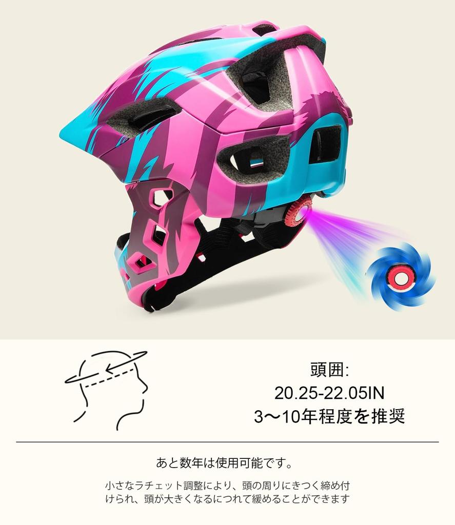 Natuway Bicycle Detachable Full Face Helmet for BMX Roller Protective Pink Kids' Helmet, Cycling, Scooters, Skateboards, Bikes, Skates, Gear,