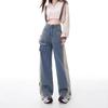 Women's High-Waisted Wide-Leg Jeans: Spring & Autumn Loose Slimming, Hip-Covering, Straight-Leg Floor-Length Pants for Pear-Shaped Body.