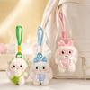 Droopy-Eared Rabbit Keychain Pendant - Adorable Plush Doll Ornament, Best Friend Gift