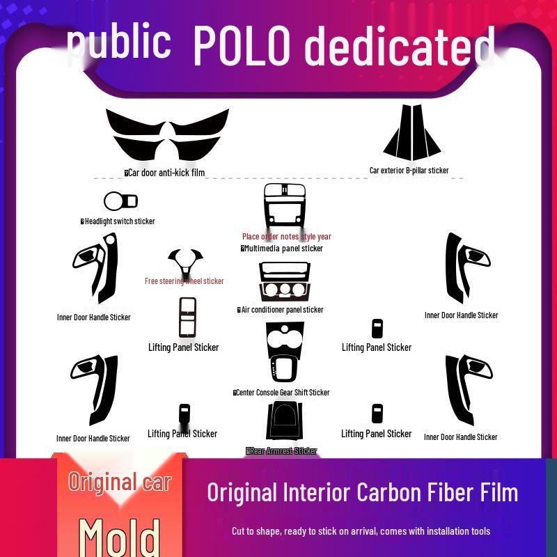 Anti-Scratch Sticker for 2011-2018 VW Polo Center Console Interior