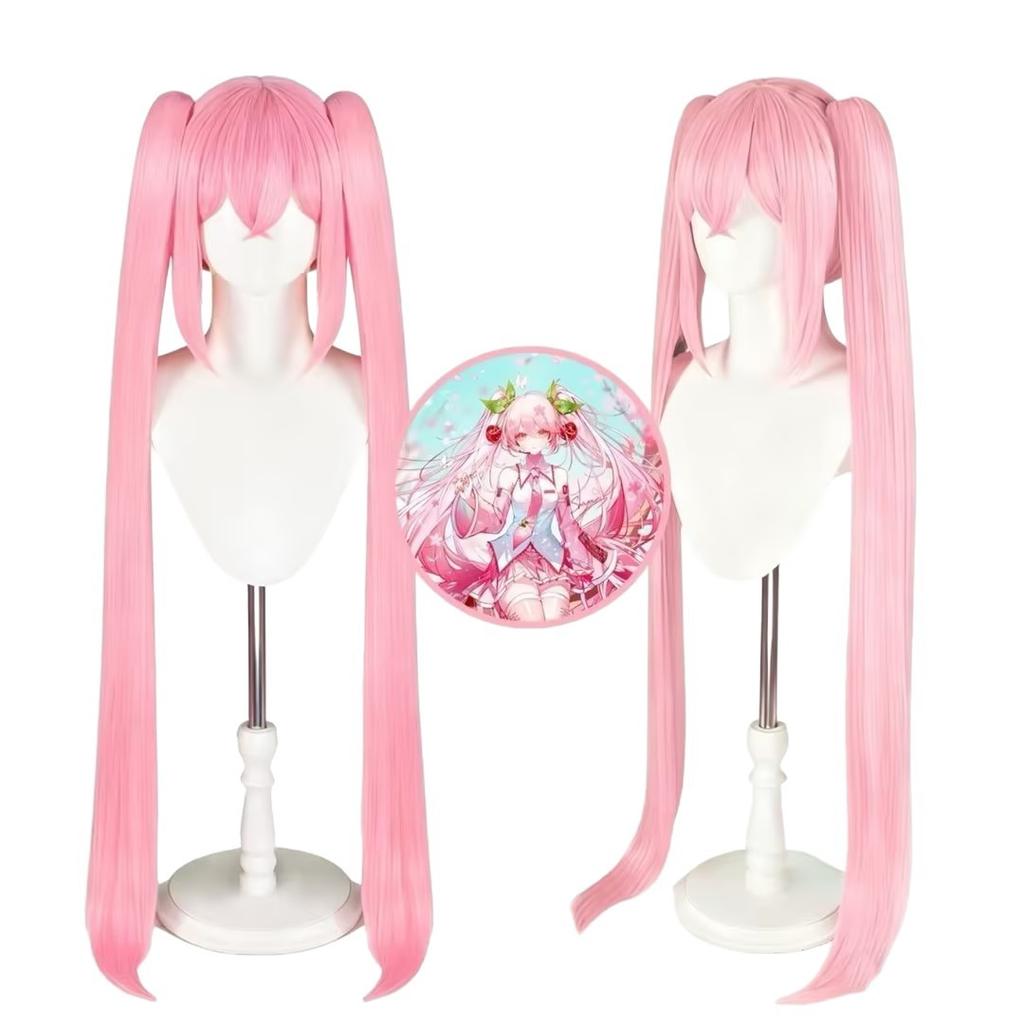 Silkyjoy Anime Cos Wig, Pink Long Straight Double Ponytail Character Wig