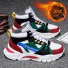 Hydrogen Cloud New High-top Shoes Sports and Leisure Winter Velvet Cotton Shoes Sub-style Dad Trendy Shoes