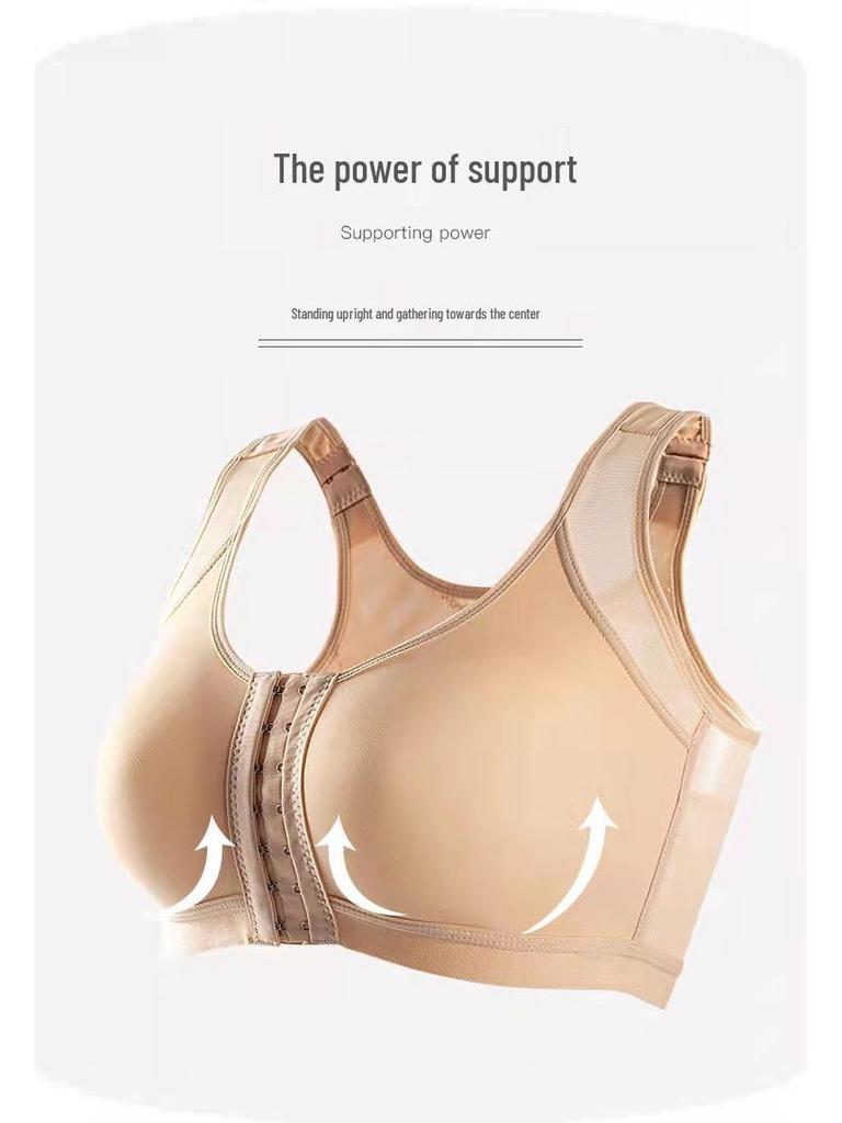Adjustable Wire-Free Sports Bra with Front Buckle – Breathable and Comfortable Yoga Vest