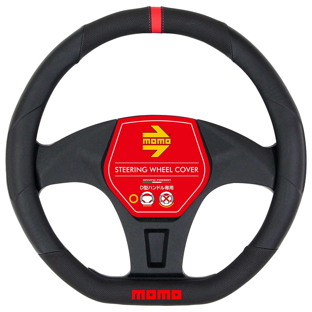 

MOMO TRACK Рулевое колесо для грузовика Плоская красная накладка, Италия, Милан, Низ, D-образное,