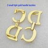 D-Shaped Pendant Buckle Spring Rod Handle Set for Saddle Bags