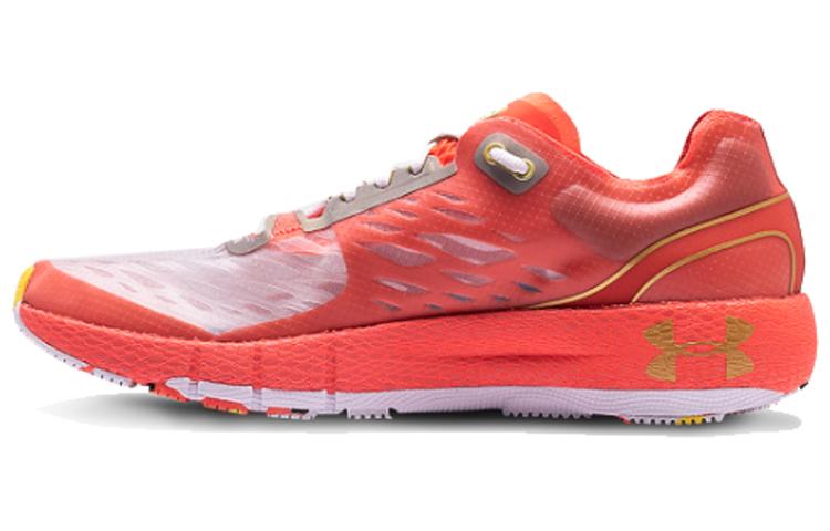 Under Armour Hovr Machina Upstream Camo 3023227-600 44.5