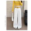 2026 New High-Waisted Wide-Leg Flared Jeans for Women, Loose Fit, Draped, Floor-Length Pants