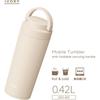 Thermos Vacuum Insulated Portable Tumbler with Carry IV Dishwasher-Safe Handle, 420ml, Ivory, JOV-421