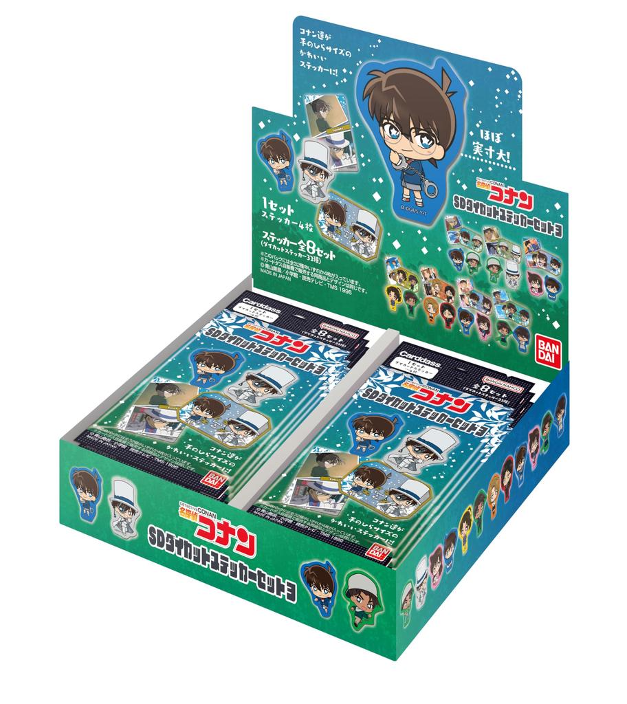 BANDAI Detective Conan SD Die-Cut Sticker Set 3 (Pack) (BOX) 20 Packs