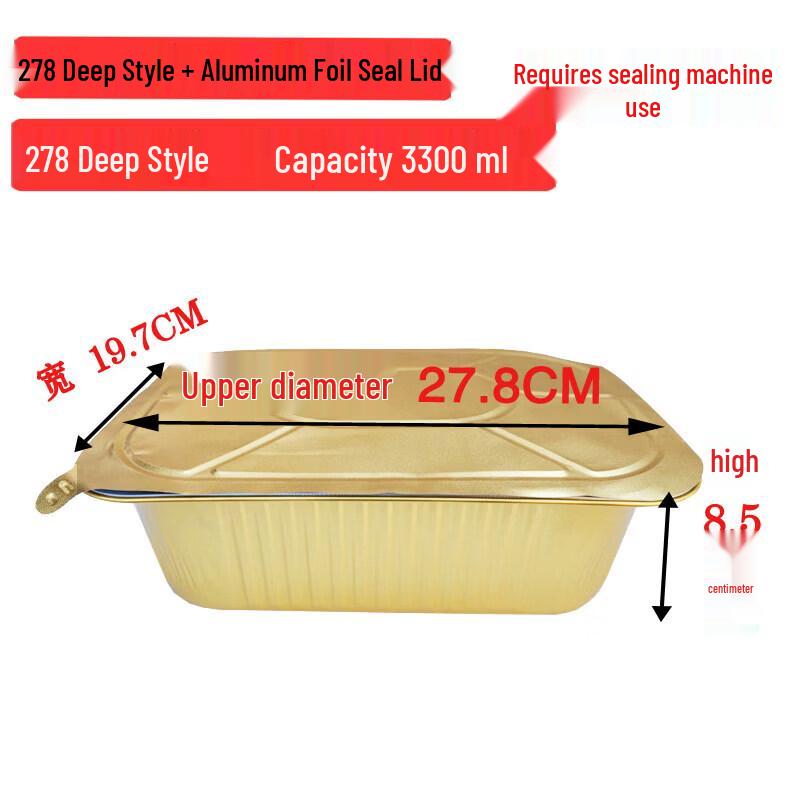 Qiwei Golden Rectangular Aluminum Foil Takeaway Containers with Lids