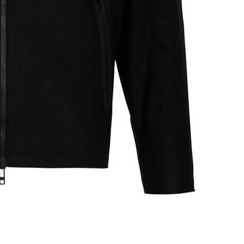 Under Armour Men's Unstoppable Lightweight Training Long Sleeve Jacket