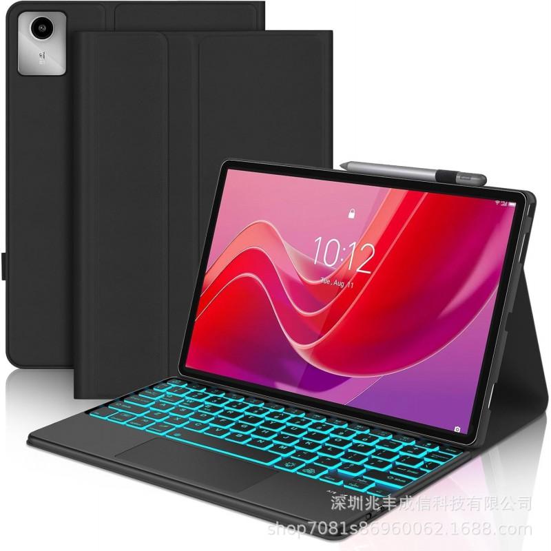 Lenovo Xiaoxin Pad M11 P11 GT11.1 Tablet Case With Bluetooth Keyboard Stand Cover Silicone Magnetic Sleep Function