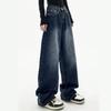 Fashion Women's Straight Casual Jeans Fashion Wide Leg Jeans