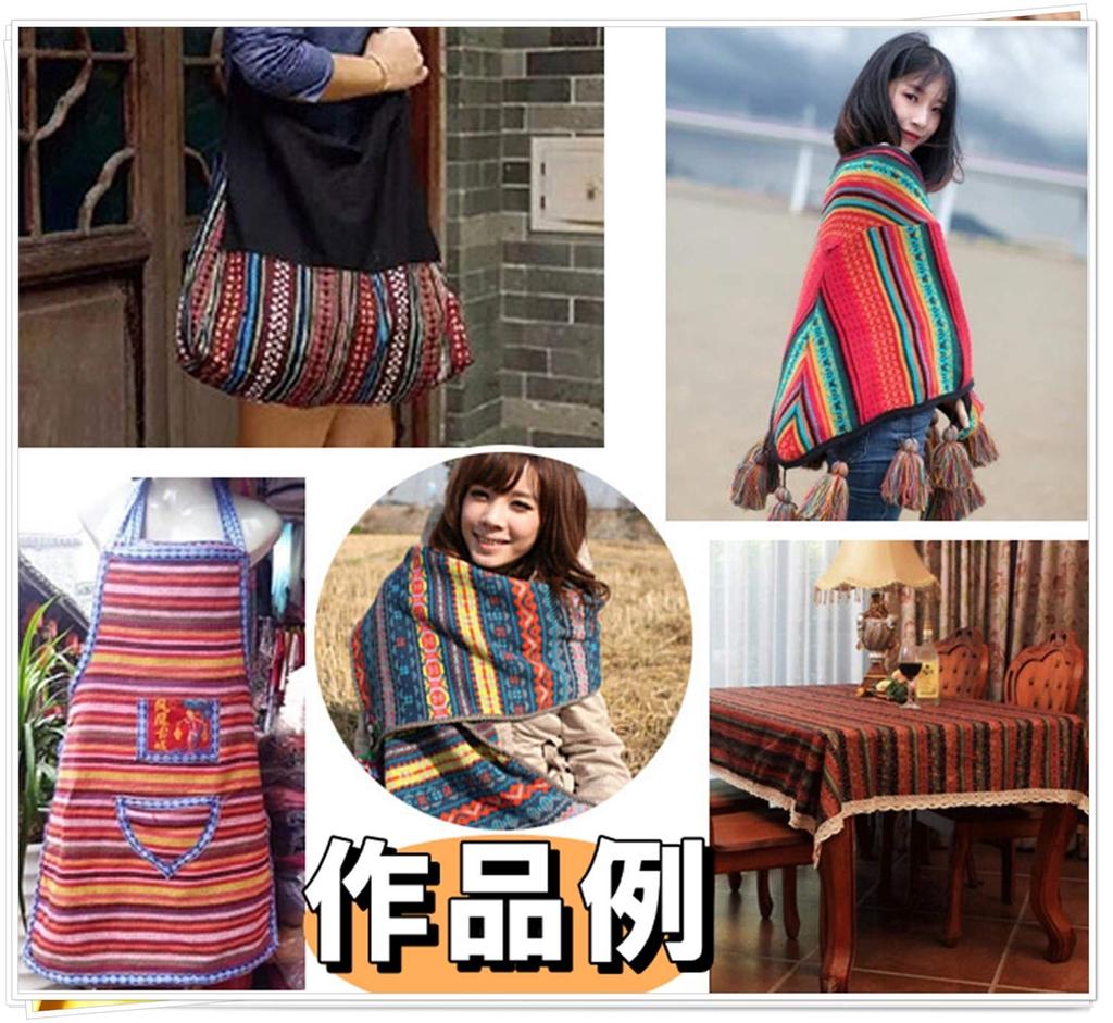 moonfarm 10 Ethnic Pattern Cotton and for 2m x 150cm Fabric, Linen, Crafts, Approx. Wide, Pre-Cut (Stripe I)