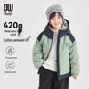 Duoduo Boys' Winter Color-Block Hooded Padded Jacket